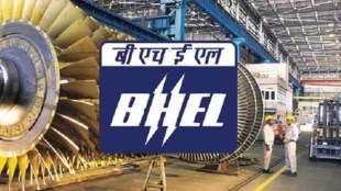 BHEL share price, Bharat heavy Electricals , stock market