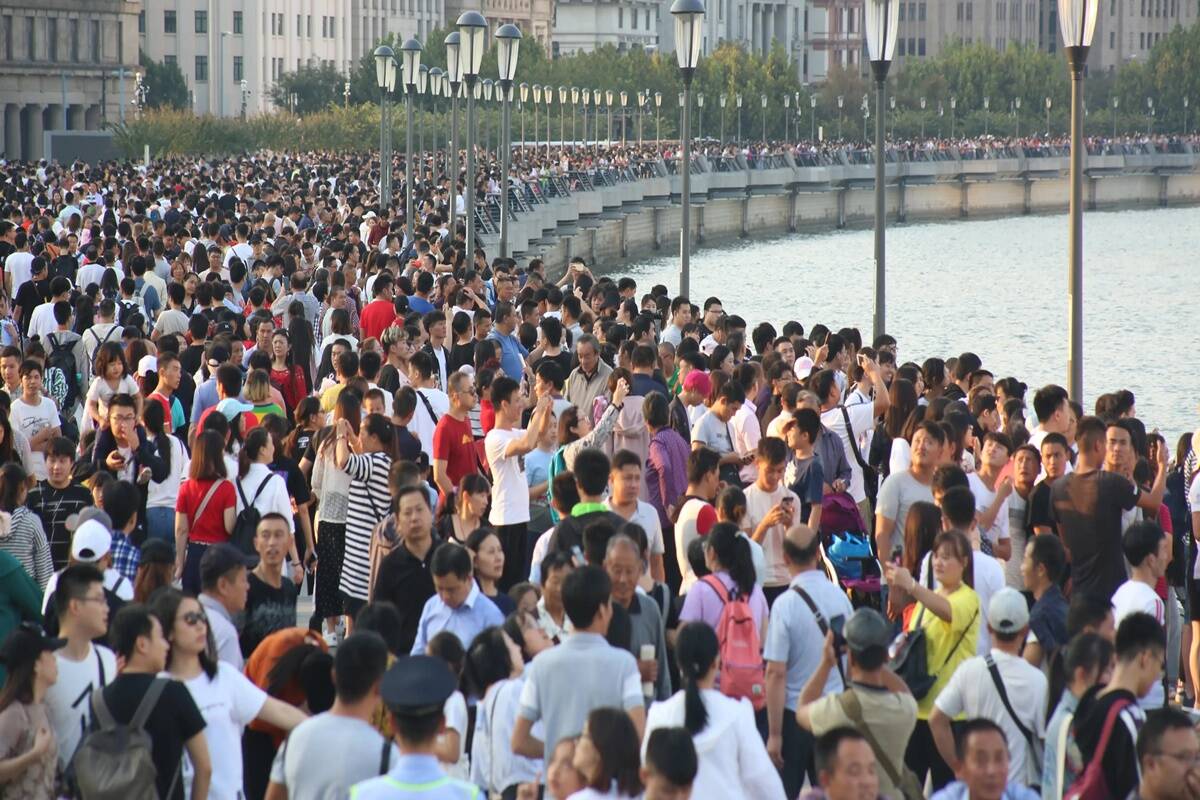 Chinese population, chinese population growth, China annual census, second-largest economy., 0.53 per cent growth in Chinese population, National Bureau of Statistics Chinese population, chinese population growth, China annual census, second-largest economy., 0.53 per cent growth in Chinese population, National Bureau of Statistics