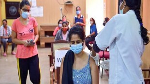 covid 19 vaccination centre