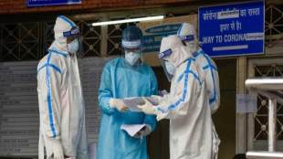 Coronavirus Symptoms, How to Prevent Coronavirus
