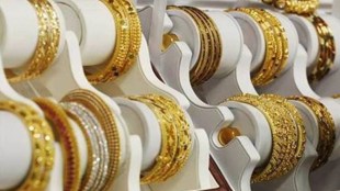 Gold Rate Today, Gold Price Today in India