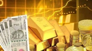 Sovereign Gold Bond Scheme 2021-22