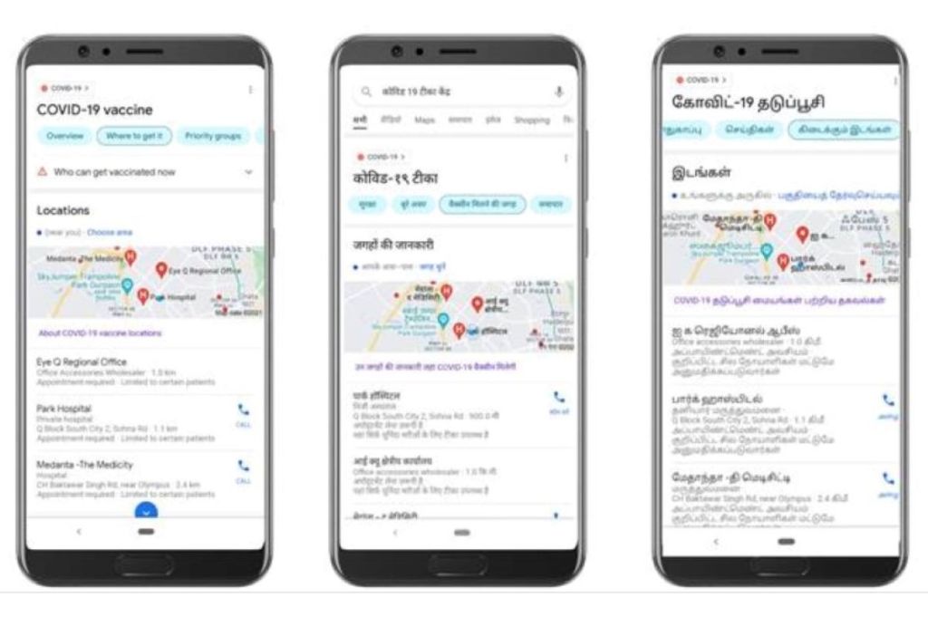 Here’s a look at everything that Google has been doing to help people in India during the pandemic.