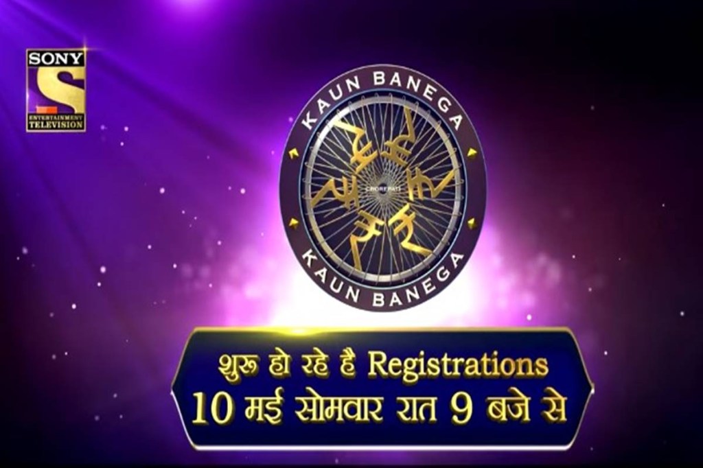 KBC, registration