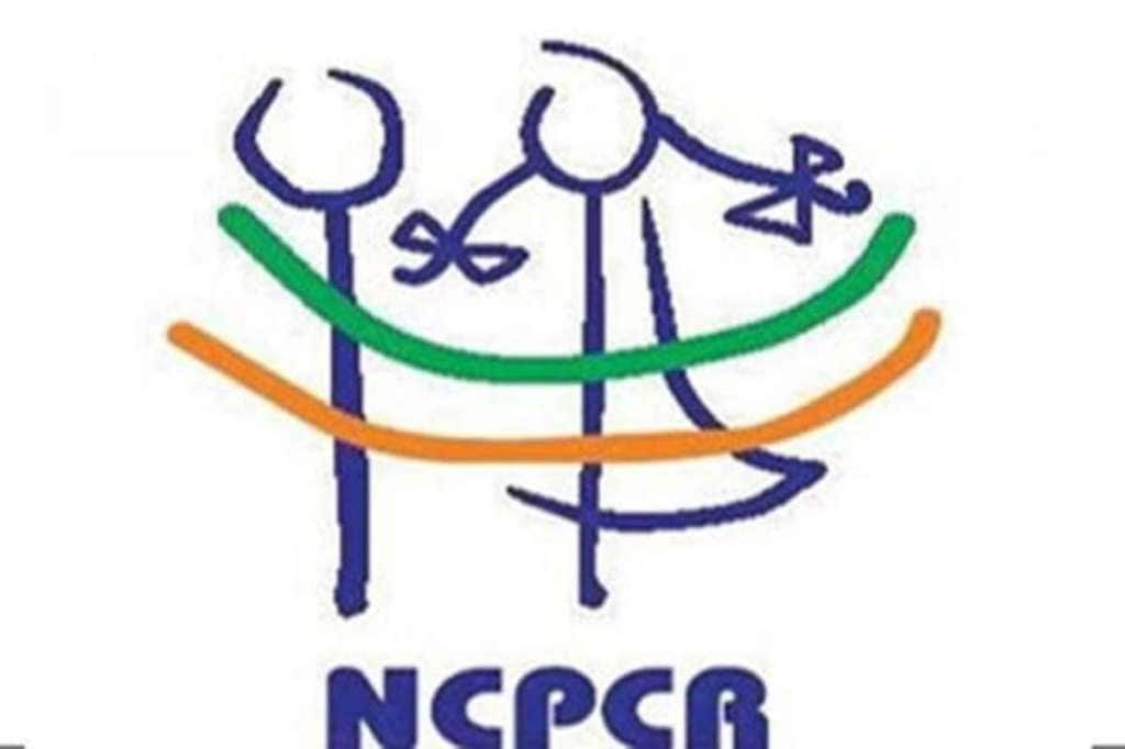 Bal Swaraj is an online tracking portal of the NCPCR for children in need of care and protection.