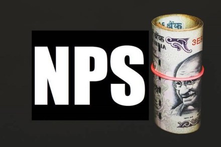 national pension system