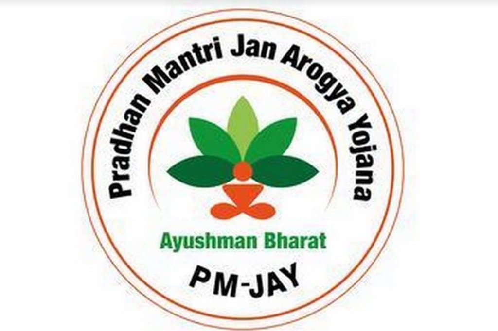 pmjay