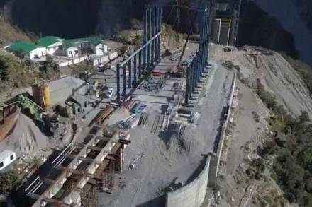 USBRL, project