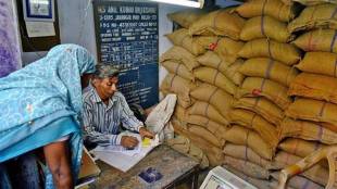 Food Corporation of India (FCI), the nodal agency for procurement and distribution of foodgrains, has already positioned adequate stocks in all States/UTs for successful implementation of PMGKAY-IV.