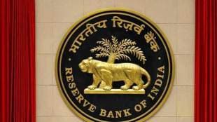 RBI