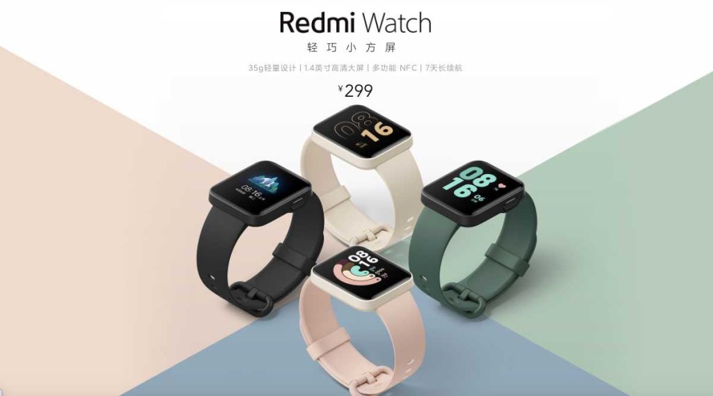 redmi watch, redmi note 10s, xiaomi