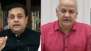 Delhi Vaccine Supply