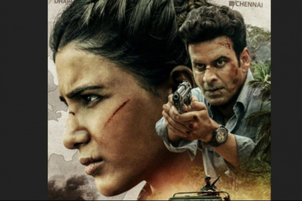 Amazon Prime Videos has finally released the much-awaited trailer of The Family Man Season 2 and also announced the date of its release on the OTT platform.