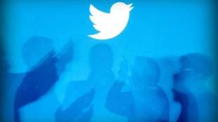 Twitter