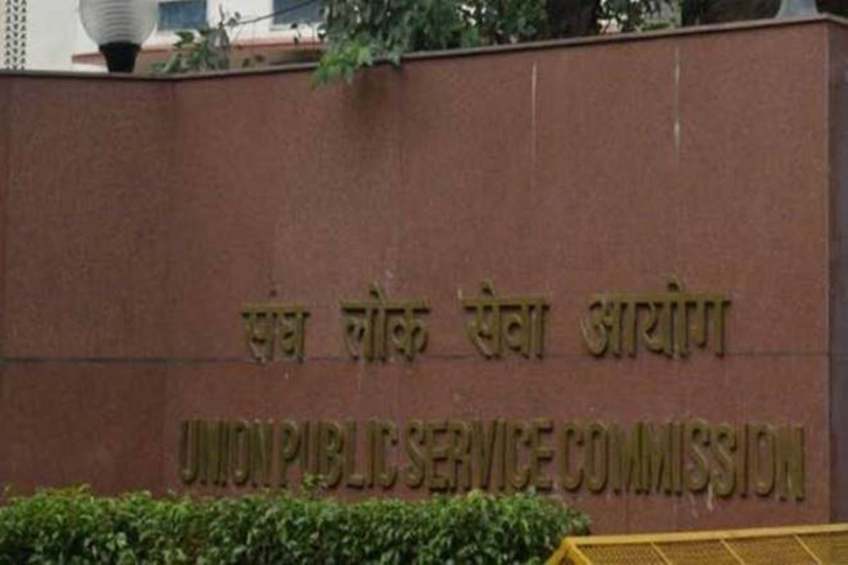 Due to the prevailing conditions caused by the novel coronavirus (COVID-19), the Union Public Service Commission has deferred the civil services (preliminary) examination, 2021, the commission said. Due to the prevailing conditions caused by the novel coronavirus (COVID-19), the Union Public Service Commission has deferred the civil services (preliminary) examination, 2021, the commission said.