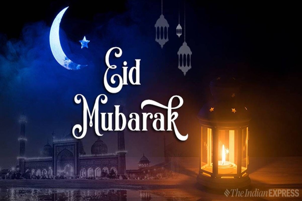 Eid-ul-Fitr 2021 Wishes, Happy Ramadan Messages 2021