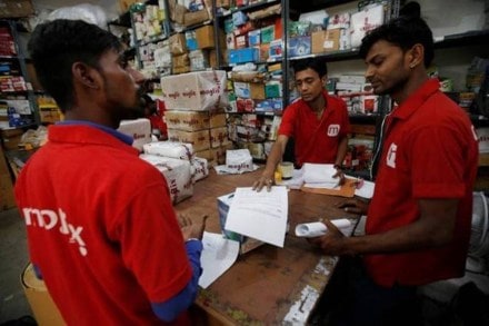 The platform facilitates procurement of industrial goods equipment and MRO (maintenance, repair and operations) supplies by companies as well as suppliers.