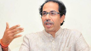 Maharashtra CM Uddhav Thackeray