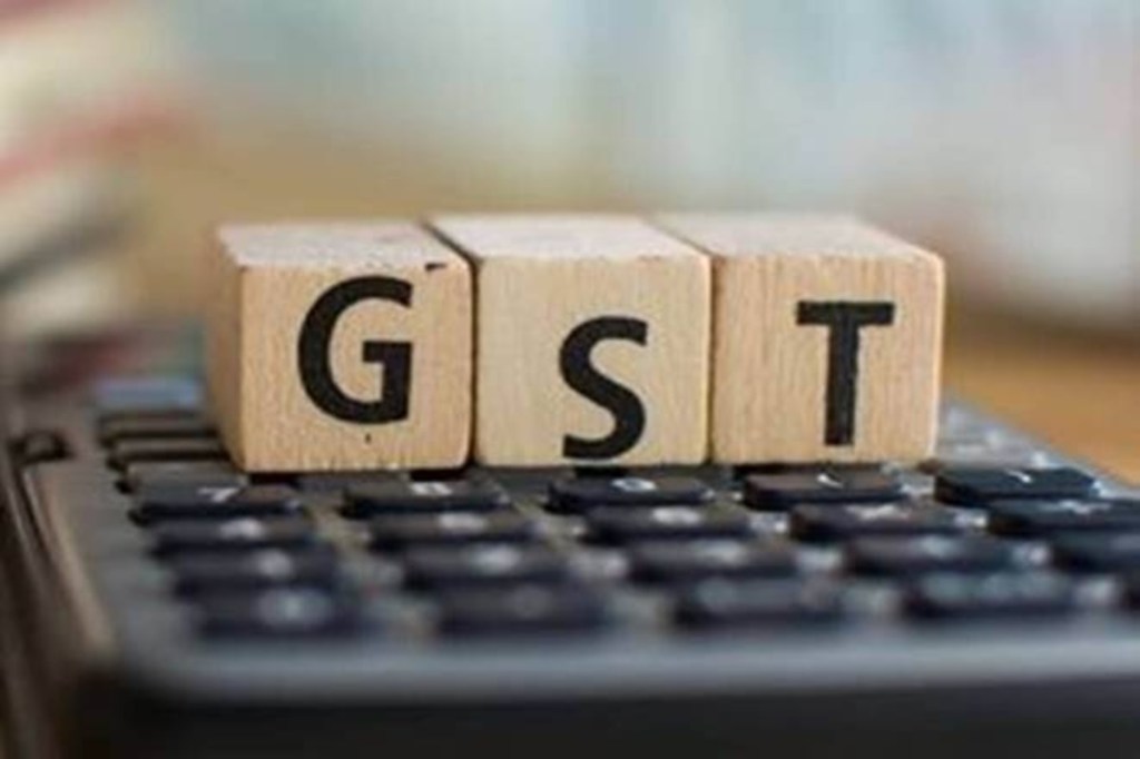 gst