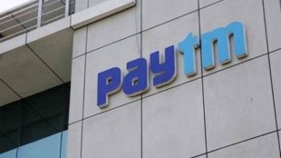 Paytm aims to go public by November this year and could file the draft red herring prospectus (DRHP) with the Securities and Exchange Board of India (Sebi) as early as next month.