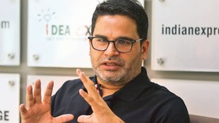 Prashant Kishor