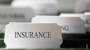 insurance