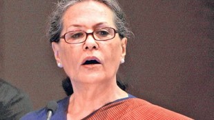 Sonia Gandhi reportedly summoned senior officials of the party she has led for decades and told them it was ‘absolutely essential that our party play an active role’. (File image)