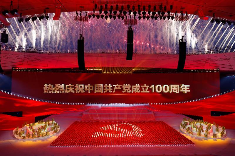 china, Communist Party, Communist Party centenary, 100th anniversary of cpc, china Communist Party, Xi Jinping, Beijing Olympic stadium, Beijing, Olympic stadium