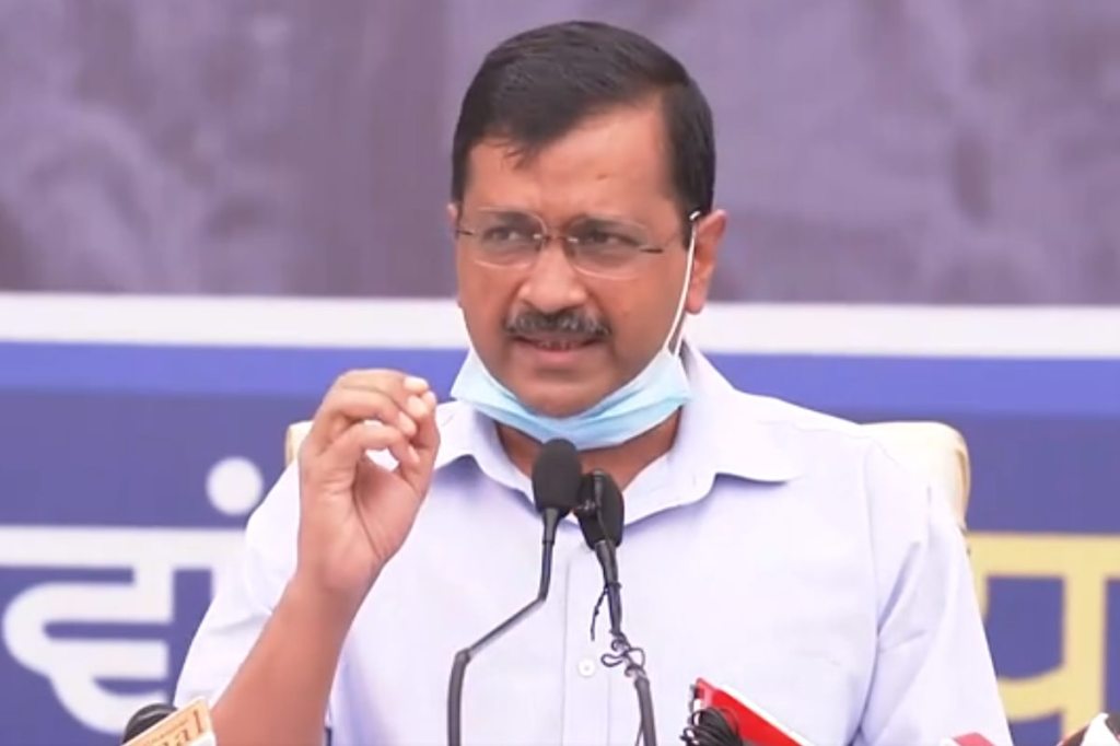 Kejriwal said that people in Delhi get free electricity up to 200 units and at half the rate for 200 to 400 units. Kejriwal said that people in Delhi get free electricity up to 200 units and at half the rate for 200 to 400 units.