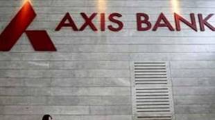 Shares of Axis Bank closed at Rs 842.25 apiece on the BSE, down 0.33 per cent from their previous close.
