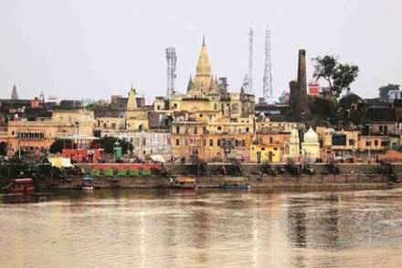 Ayodhya, UP Ayodhya, UP