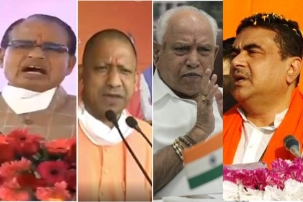 Except BS Yediyurappa, UP CM Yogi Adityanath, MP CM Shivraj Singh Chouhan and West Bengal LoP Suvendu Adhikari had already held separate meetings with PM Modi.
