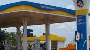 privatisation of oil refiner Bharat Petroleum Corp, BPCL, FDI policy, foreign investment under automatic route in oil and gas PSUs, Apollo Global Management, commerce and industry ministry