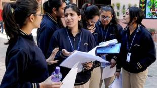 Central Board of Secondary Education (CBSE)