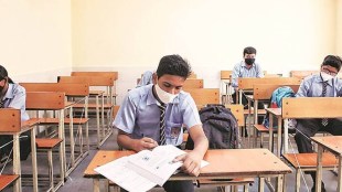 CBSE Class 12 2021 results, CBSE Class 12 2021, CBSE Class 12 2021 results, CBSE 2021 results, Supreme Court, cbse latest news, cbse class 12, cbse news, cbse board exam 2021, cbse class 12 board exam 2021, class 12 board exam 2021, class 12 result 2021, cbse result 2021, cbse class 12 evaluation criteria 2021, class 12 cbse marking scheme 2021, cbse criteria for class 12, cbse news today, cbse class 12 marking scheme objective criteria for class 12, cbse cisce full form