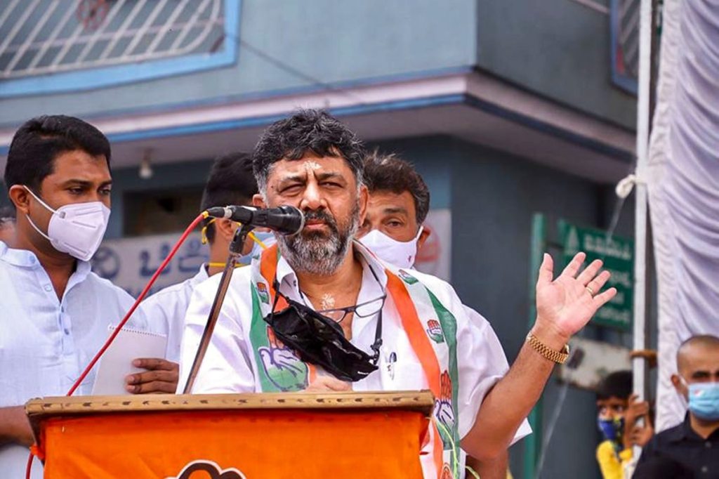 Karnataka Congress DK Shivakumar