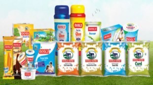 Dodla Dairy, Dodla Dairy shares, Dodla Dairy stock market listing