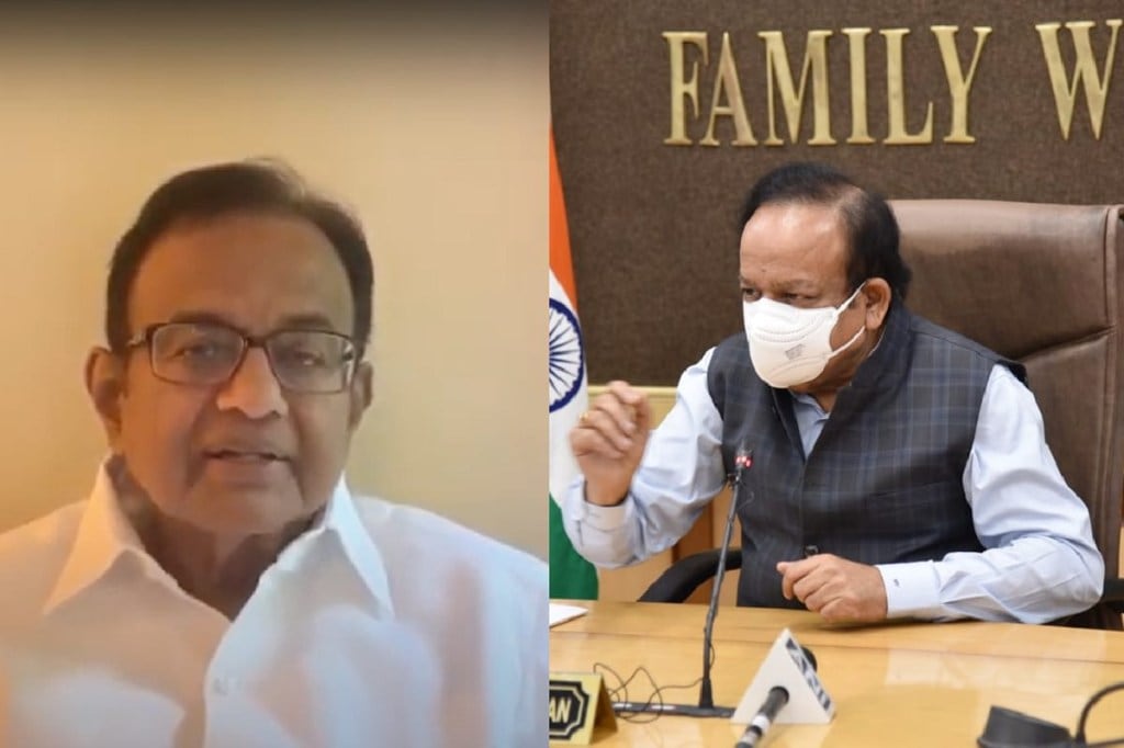 Vaccination Policy Vaccination Policy