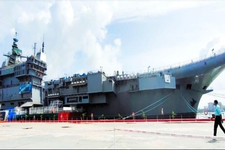 IAC 1 Vikrant IAC 1 Vikrant