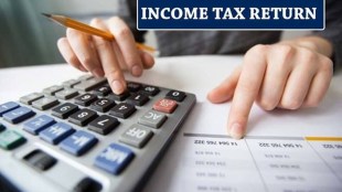 income tax, income tax site, income tax filing, infosys, nirmala sitharaman