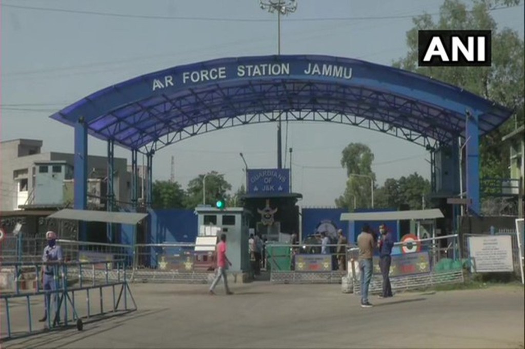 Jammu Drone Attack
