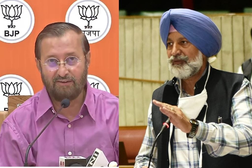 Vaccine Scam in Punjab