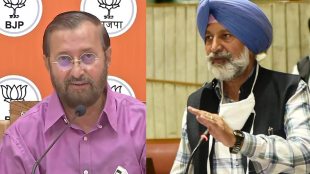 Vaccine Scam in Punjab