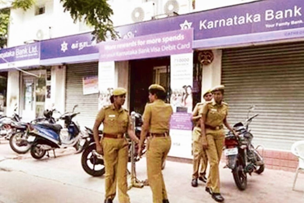 Karnataka Bank declares loan over Rs 160 crore to Reliance Home, Reliance Commercial as fraud