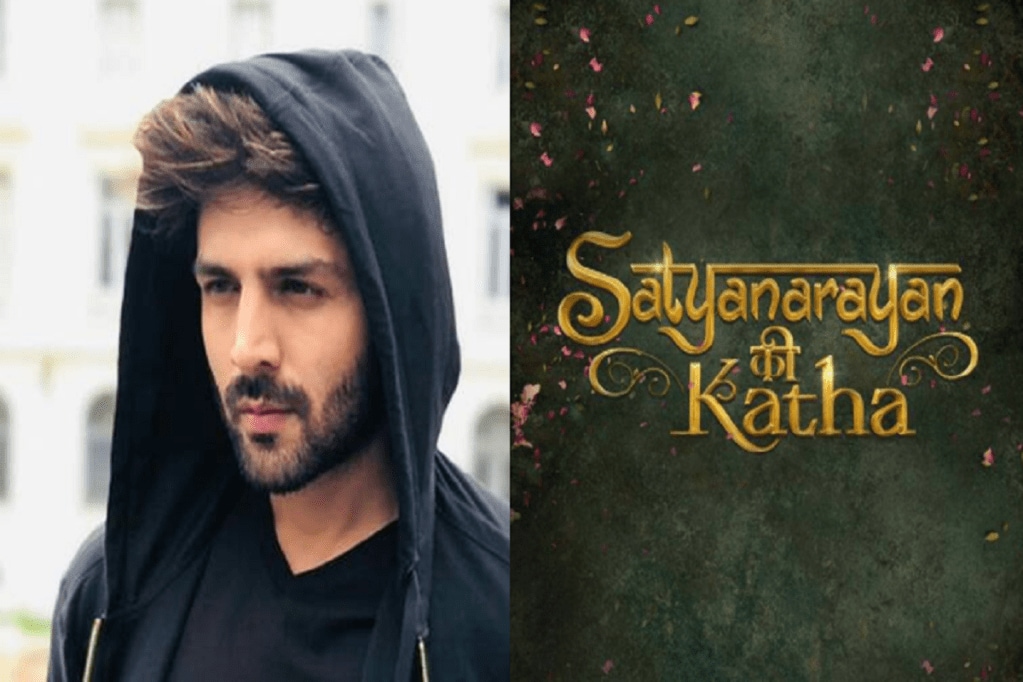 Kartik Aaryan, Satyanarayan Ki Katha