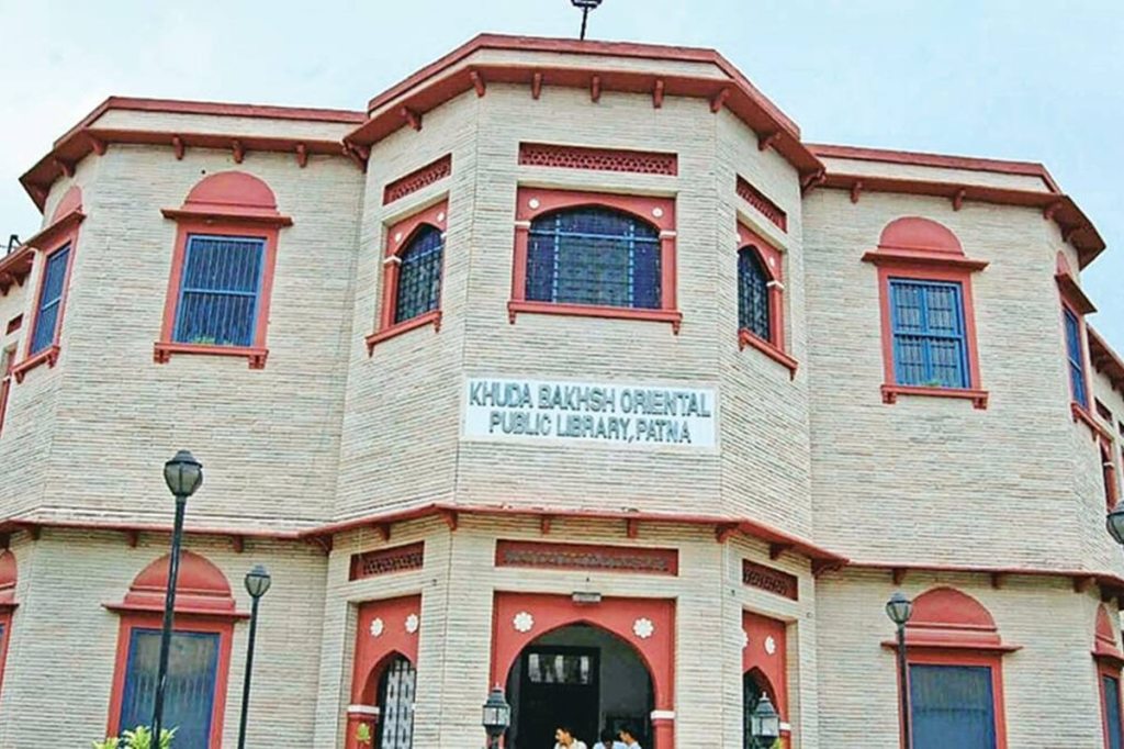 The library’s director Shayesta Bedar had written to the Patna DM in April urging him to explore the possibility of saving the portions of the library.