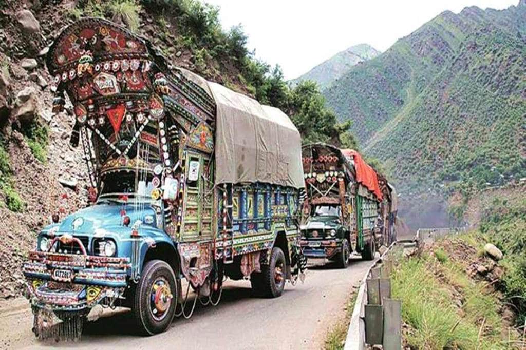 loc trade