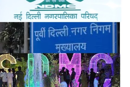 Delhi Mayoral Elections 2021 Voting Live, 2021 Delhi Mayor Elections Polling