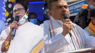 Suvendu Adhikari vs Mamata Banerjee Nandigram West bengal