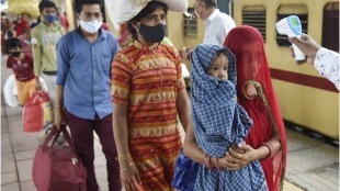 Coronavirus cases in India, Covid variant in India, Pune Covid